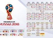 开云体育登录-剧本都不敢这么写！2026世界杯G组上演神剧情，伊拉克绝杀罗马尼亚，莱万天神下凡引爆全场